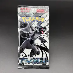 Black Bolt Booster Pack [SV11B] 1 PACK Pokemon Card 9 Set - Image 2