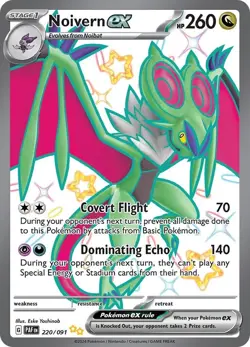 Noivern EX 220/091 Full Art Rare Pokemon Paldean Fates Pokemon Card TCG NM - Image 1