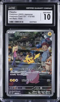 2023 POKEMON JPN POKEMON CARD 151, ART RARE - HOLO PIKACHU CGC 10 GEM MINT - Image 1