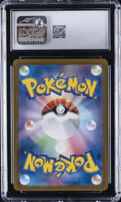 2023 POKEMON JPN POKEMON CARD 151, ART RARE - HOLO PIKACHU CGC 10 GEM MINT - Image 2