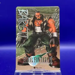 Barret 5 Final Fantasy VII 7 Card TCG Japanese PS Games Very Rare - Image 1