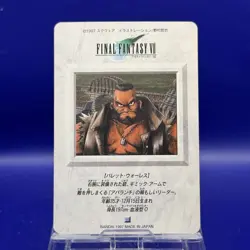 Barret 5 Final Fantasy VII 7 Card TCG Japanese PS Games Very Rare - Image 5
