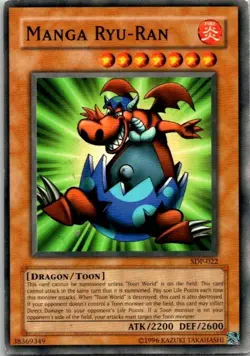 Manga Ryu-Ran SDP-022 Yu-Gi-Oh! Card Heavy Play Unlimited - Image 1