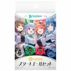 hololive Official Card Game Starter Ale Set Japan / Cover - Image 4