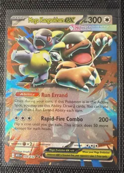 Pokemon TCG - Mega Evolution EX Double Rare Lot - 6 Card Lot - Image 4
