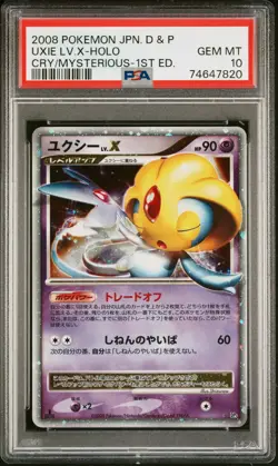 2008 POKEMON JPN DIAMOND & PEARL CRY FROM THE MYSTERIOUS UXIE LV.X-HOLO PSA 10 - Image 1