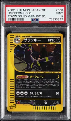 2002 POKEMON JPN THE TOWN ON NO MAP 1ST ED #068 UMBREON-HOLO PSA 9 - Image 1