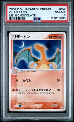 2004 POKEMON JPN PROMO MEIJI CHOCOLATE #054 CHARIZARD PSA 8 - Image 1