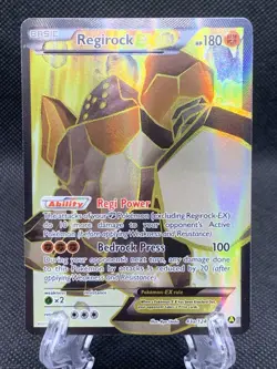 Pokemon TCG Regirock EX 43a/124 Alt Art XY Premium Trainer Collection Promo - Image 1