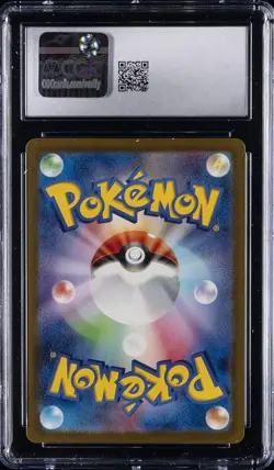 2023 POKEMON #331/190 CHARIZARD EX CGC 10 GEM MINT - Image 2