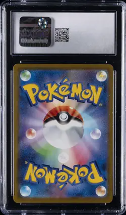 2021 POKEMON 25TH ANV PROMO PACK #024/025 M RAYQUAZA EX CGC 10 GEM MINT - Image 2