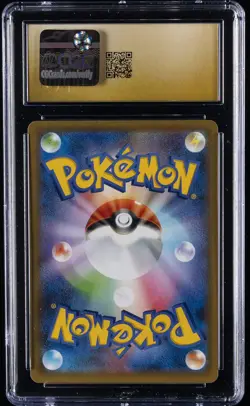 2021 POKEMON 25TH ANV PROMO PACK #012/025 UMBREON STAR CGC 10 PRISTINE - Image 2