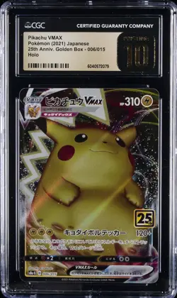 2021 POKEMON 25TH ANV PROMO PACK HOLO JPN #006/015 PIKACHU VMAX CGC 10 PRISTINE - Image 1