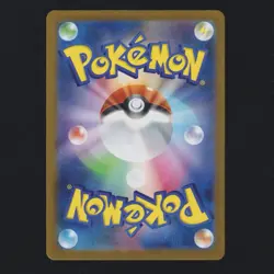 Grimsley's One Move 105/080 SR Inferno X M2 Japanese Pokemon TCG NM 🔥 - Image 2