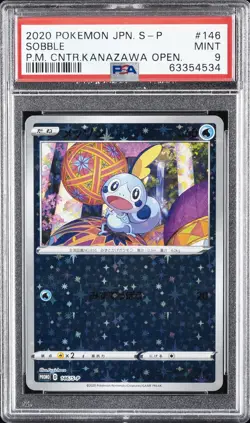 2020 POKEMON JPN S PROMO POKEMON CENTER KANAZAWA OPENING #146 SOBBLE PSA 9 - Image 1