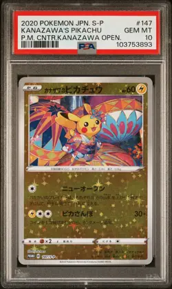 PSA 10 GEM MINT JAPANESE POKEMON 2020 KANAZAWA'S PIKACHU 147/S-P PROMO - Image 1
