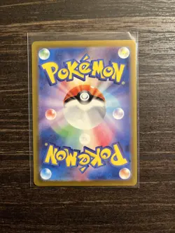 Japanese Paldean Tauros 212/190 sv4a Shiny Treasure ex Shiny Holo Pokemon TCG NM - Image 2