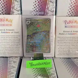 Pokemon TCG S&V 151 Ivysaur Illustration Rare IR 167/165 - Brand New Pack Fresh - Image 1