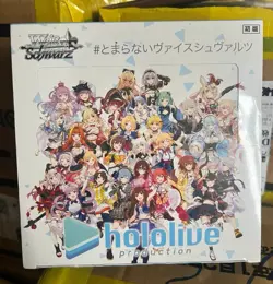 Weiss Schwarz TCG Hololive Vol.2 Booster Box Trading Card Game Factory Sealed - Image 1