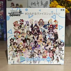 Weiss Schwarz TCG Hololive Vol.2 Booster Box Trading Card Game Factory Sealed - Image 1