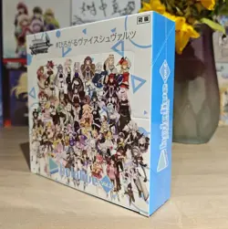 Weiss Schwarz TCG Hololive Vol.2 Booster Box Trading Card Game Factory Sealed - Image 2