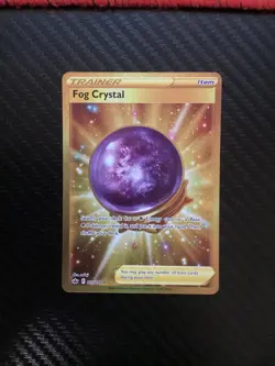 Pokemon Card Fog Crystal 227/198 Chilling Reign - Near Mint - Image 1