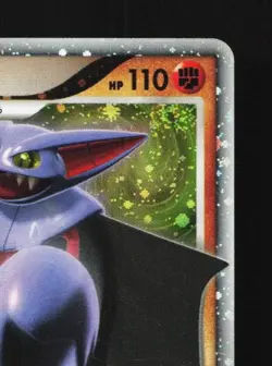 Gliscor LV.X MP Heatran Half Deck Japanese Pokemon Card TCG - Image 5