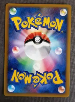 Jigglypuff - Dawn Dash DP4 Unlimited DPBP#042 Pokemon 151 Card LP - Image 2