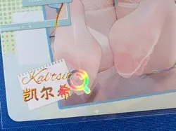 Kaltsit Senpai Goddess Haven 6 Card Goddess Story Anime Waifu CR CR-005 - Image 2