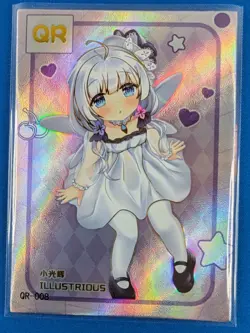 Illustrious Azur Lane Crosswave Waifu Card Goddess Story QR QR-008 - Image 1