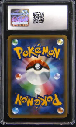 2015 POKEMON JAPANESE PROMO BATTLE FESTA '15 PARTICIPATION PRIZE PIKACHU CGC 7.5 - Image 2