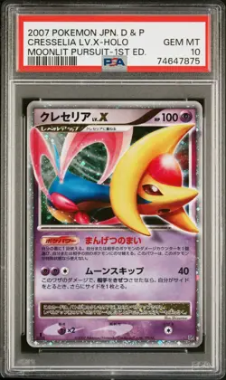 2007 POKEMON JAPANESE DIAMOND & PEARL MOONLIT PURSUIT CRESSELIA LV.X-HOLO PSA 10 - Image 1