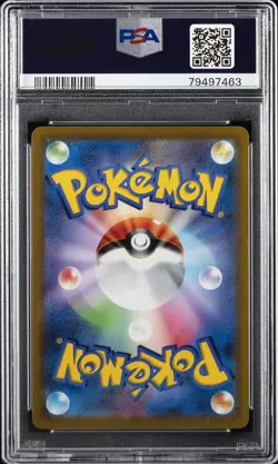 2022 POKEMON JPN SWORD & SHIELD BATTLE REGION #081 FULL ART/ROXANNE PSA 10 - Image 2