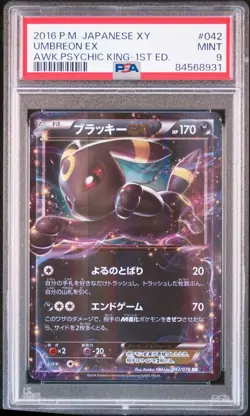 PSA 9 Umbreon EX 042/078 XY10 Awakening Psychic King 1st Ed Japan Pokemon MINT - Image 3