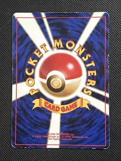 Brock's Rhydon Pokemon TCG Japanese #112 Gym Challenge Holo Rare HP - Image 2