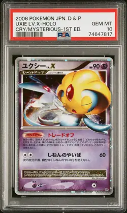 2008 POKEMON JPN DIAMOND & PEARL CRY FROM THE MYSTERIOUS UXIE LV.X-HOLO PSA 10 - Image 1