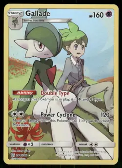 Gallade (Secret) 244/236 Secret Rare Holo NM Pokemon SM - Cosmic Eclipse - Image 1