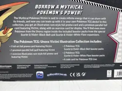 Pokemon TCG Scarlet & Violet Black Bolt & White Flare Victini Illustration Box!! - Image 4