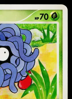 TANGELA 001/092 INTENSE FIGHT IN THE DESTROYED SKY JAPANESE POKEMON TCG - Image 3
