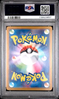 2024 POKEMON JPN SV5M-CYBER JUDGE ART RARE #083 DRAMPA PSA 10 - Image 2