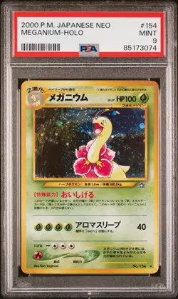 2000 POKEMON JAPANESE NEO #154 MEGANIUM-HOLO PSA 9 - Image 1