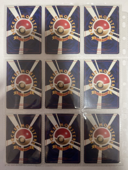 Pokemon Card Jungle Set Complete Master 048/048 Japanese - Image 2