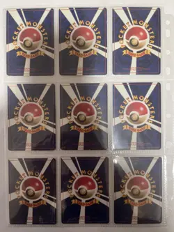 Pokemon Card Jungle Set Complete Master 048/048 Japanese - Image 4