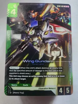 Gundam Card Game - English - ST02 Brick - Wings of Advance - Image 1