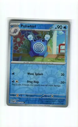 POLIWHIRL 061 REVERSE HOLO SCARLET & VIOLET 151 POKEMON CARD MINT 2023 - Image 1