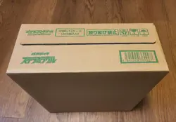 Stellar Miracle Booster Box SEALED Case(12 Boxes) Pokemon Card Japanese - Image 3