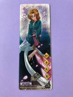 Rangiku Matsumoto Card No.24 Bleach Trading Holo Card Gum Anime Bandai Japanese - Image 2