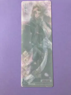 Rangiku Matsumoto Card No.24 Bleach Trading Holo Card Gum Anime Bandai Japanese - Image 5