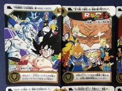 Lot of 8 Dragon Ball Z 1995 LR Holo Cards Set Japan BANDAI Vintage Complete - Image 2
