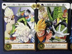 Lot of 8 Dragon Ball Z 1995 LR Holo Cards Set Japan BANDAI Vintage Complete - Image 4